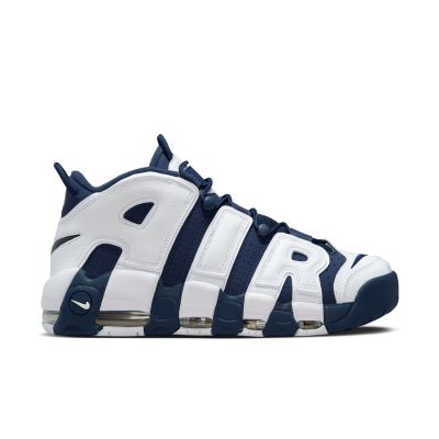 Nike Air More Uptempo '96 "Olympic" - άσπρο - Παπούτσια