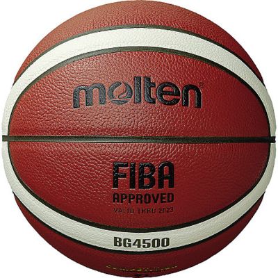 Molten FIBA B7G4500 Szie 7 - Πορτοκάλι - Μπάλα