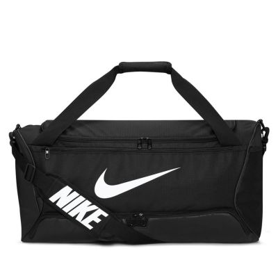 Nike Brasilia 9.5 Training Duffel Bag 60L - Μαύρος - ΣΑΚΙΔΙΟ ΠΛΑΤΗΣ